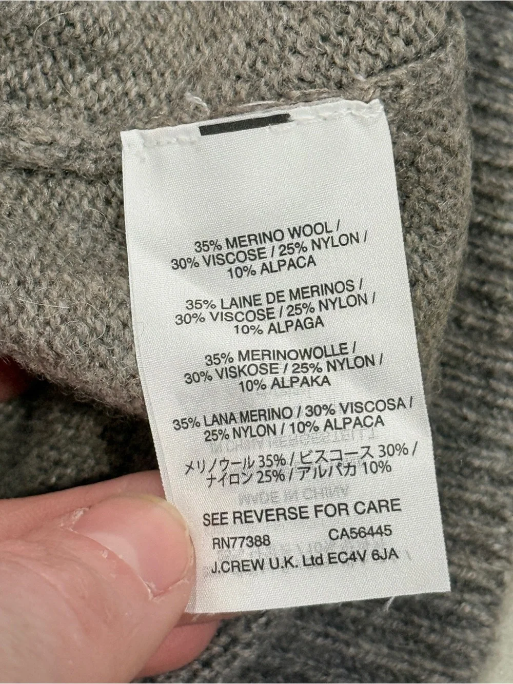 J. Crew Academic Professor Patch Sleeve Quarter Zip Wool Sweater Small